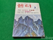 작은이미지