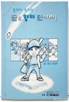 작은이미지