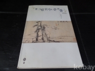 작은이미지
