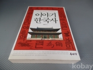 작은이미지