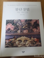 작은이미지