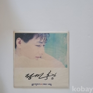 작은이미지