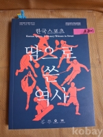 작은이미지