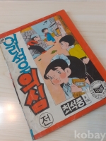 작은이미지