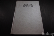작은이미지