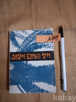 작은이미지