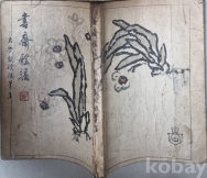 작은이미지