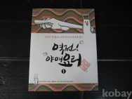 작은이미지