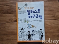 작은이미지