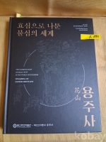 작은이미지