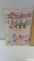작은이미지