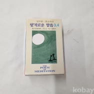 작은이미지