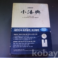 작은이미지