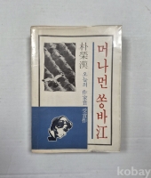작은이미지