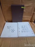 작은이미지
