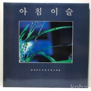 작은이미지