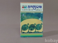작은이미지