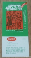작은이미지