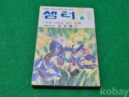 작은이미지