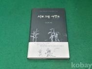 작은이미지