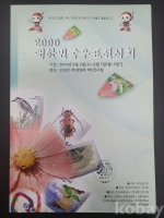 작은이미지