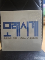 작은이미지