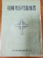 작은이미지