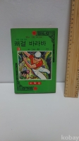 작은이미지