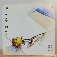 작은이미지