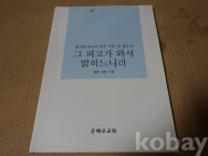작은이미지