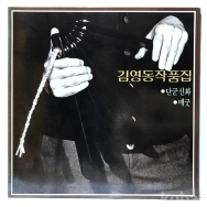 작은이미지