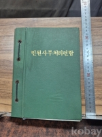 작은이미지