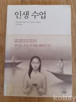 작은이미지