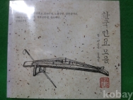 작은이미지