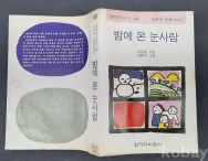 작은이미지