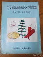 작은이미지