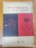 작은이미지