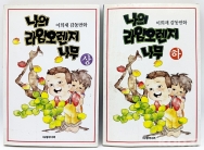 작은이미지