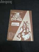 작은이미지