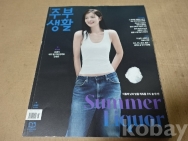 작은이미지