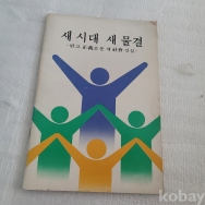 작은이미지