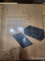 작은이미지