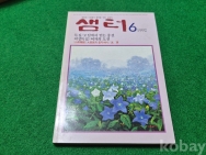작은이미지