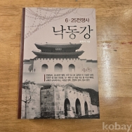 작은이미지