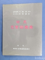 작은이미지