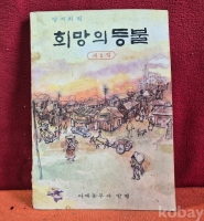 작은이미지
