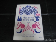 작은이미지
