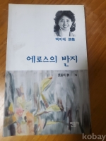 작은이미지