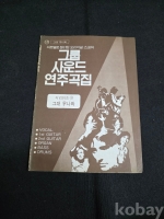 작은이미지