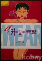 작은이미지